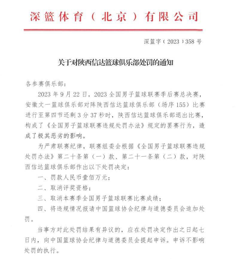 当他是病人时，又把病人的神态把握的十分精准，那些激烈的情绪，那些气若游丝的独白，收放之间让人十分惊喜，可以说贡献了教科书级别的表演